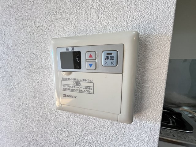 【その他】サンイースト江坂