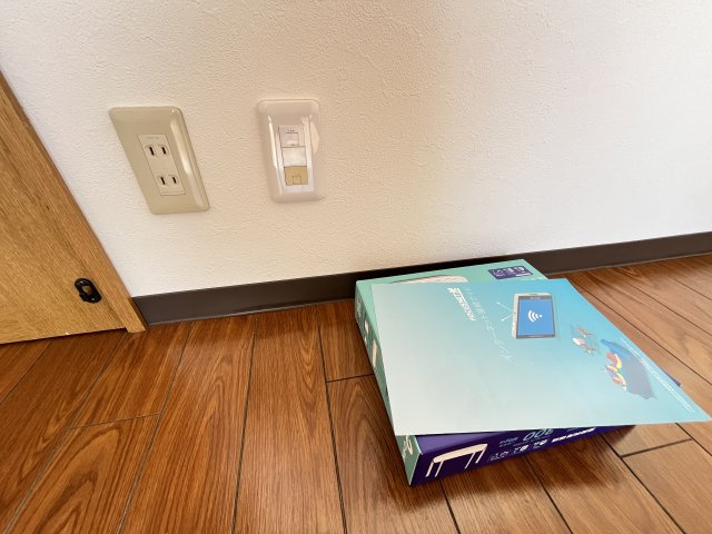 【設備】サンイースト江坂