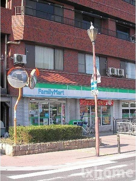 イーグルキューブの周辺