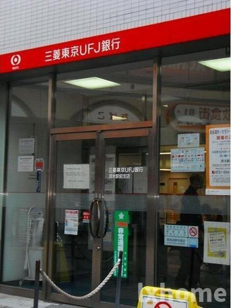 イーグルキューブの周辺