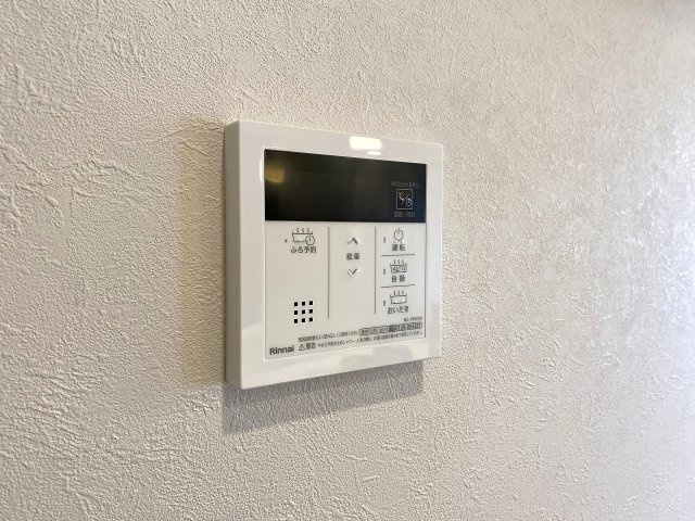 メイツ草加の発電・温水設備|追い焚き機能