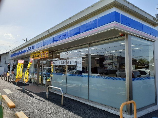 【周辺】 | カファーラ・Ｄ | ローソン藤岡緑町店まで700m