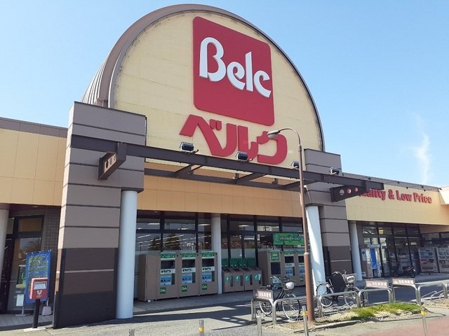 【周辺】 | カファーラ・Ｄ | ベルク藤岡大塚店まで950m
