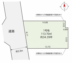 土地図面