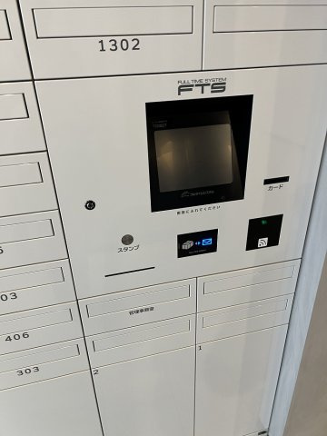 ルフォンプログレ元浅草マークスのその他共用部分