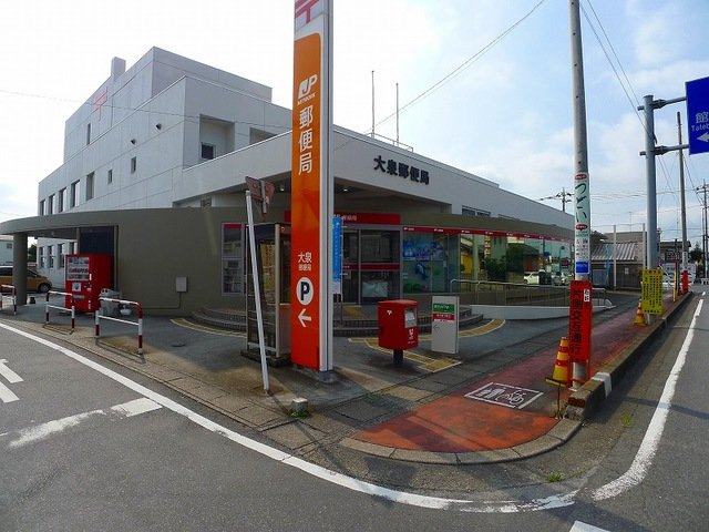 【周辺】 | ヴィッラ　ルヴゥール | 大泉郵便局まで1000m