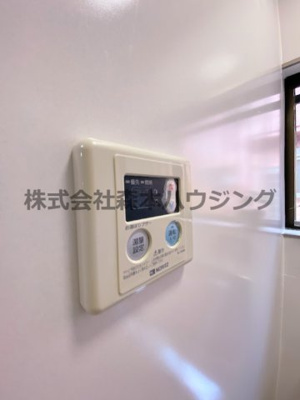 【設備】 | 　寝屋川市御幸東町30テラスハウス | 給湯温度調整できます