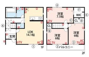 キャッスル（東合川）の間取り|使い勝手の良い間取りです♪