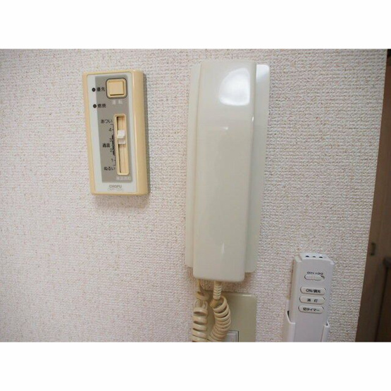 【セキュリティ】 | 親和ハイツ