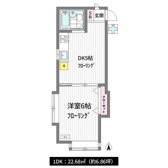 【間取り】 | 親和ハイツ