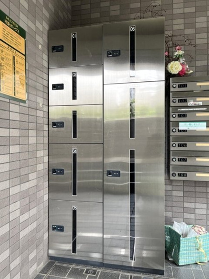 【その他共用部分】 | パークウェル大崎