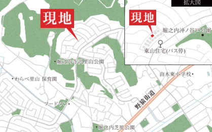 『八王子市中古戸建て』八王子市堀之内661-64【仲介手数料無料】　八王子市堀之内の地図|～仲介手数料無料☆八王子ひなた不動産～八王子市堀之内　中古戸建