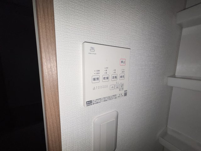 サンシエロ立花の設備