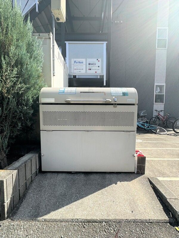 リブリ・オルタンシアⅡのその他