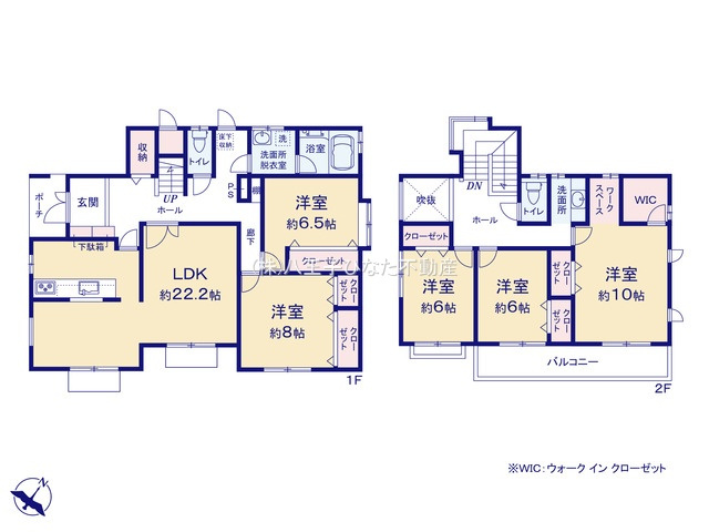 『八王子市中古戸建て』八王子市元八王子町2-3308-9【仲介手数料無料】　八王子市元八王子町　の間取り|～仲介手数料無料☆八王子ひなた不動産～八王子市元八王子町　中古戸建