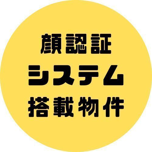 プレリス福島海老江　ＣＯＲＥ　ＦＲＯＮＴの外観