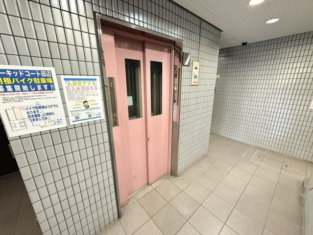 オーキッドコート田辺のその他共用部分