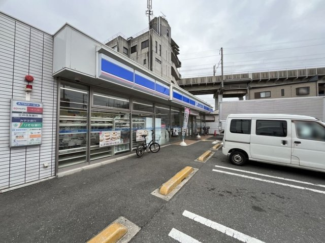レオパレスリリーの周辺