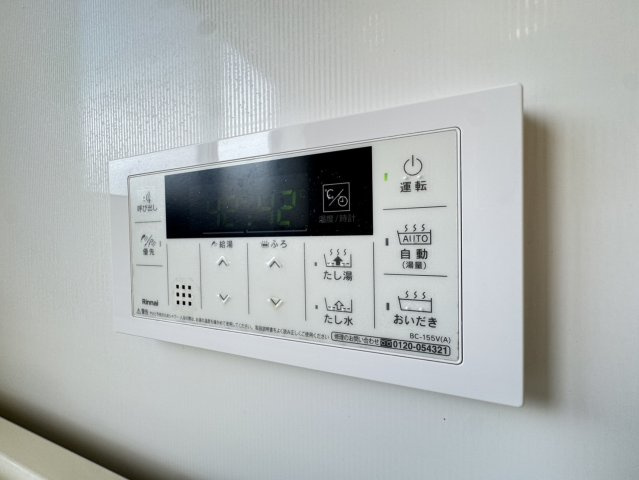 東中山一丁目戸建のその他