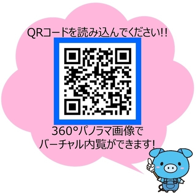 オーパス