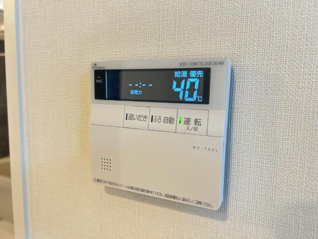 （仮称）淀川区三津屋南新築マンションの設備|給湯器（イメージ）