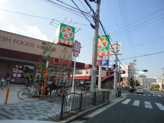 （仮称）淀川区三津屋南新築マンションの周辺|ライフ三津屋店まで955ｍ