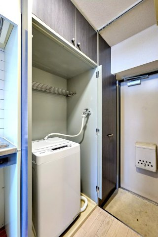 AP960 ラ・レジダンス・ド・京橋 505の設備|



