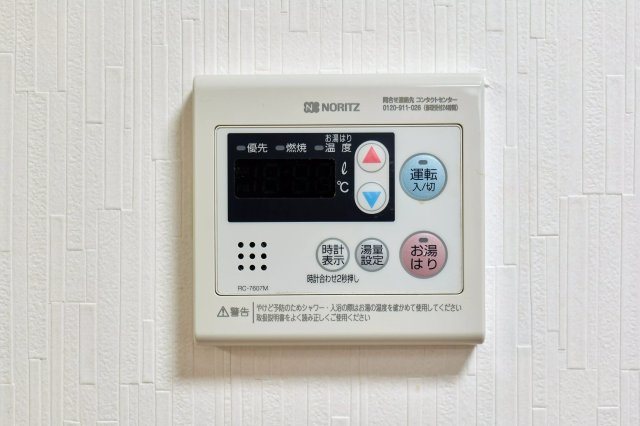 AP632 あかつきマンション 303の設備|




