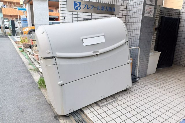 AP579 プレアール新大阪Ⅲ 301のその他共用部分|



