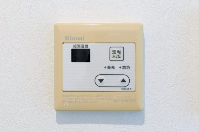 AP459 クリア東三国 301の設備|



