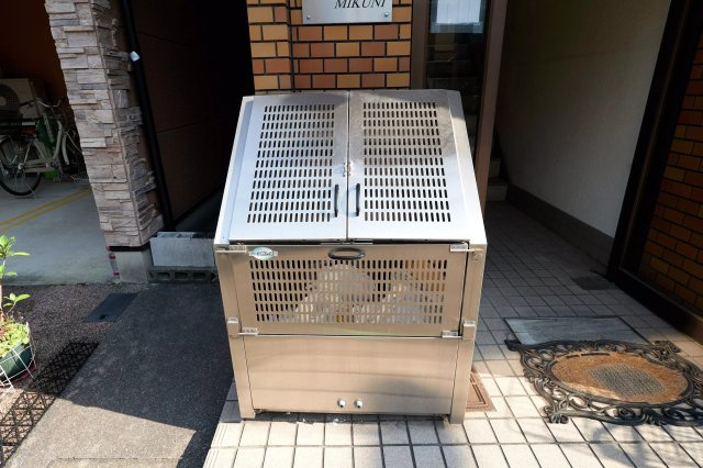 AP459 クリア東三国 301のその他共用部分|



