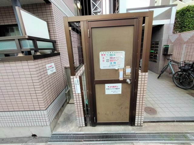 AP371 サンライズ壱番館 202のその他共用部分|



