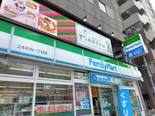 AP131 ディナスティ清水谷Ⅲ 1001の外観|



