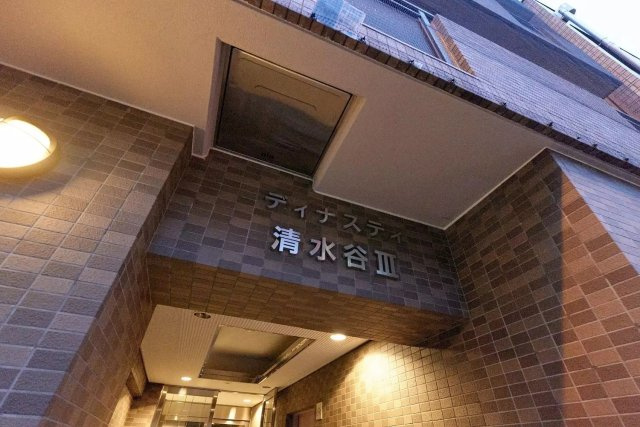 AP131 ディナスティ清水谷Ⅲ 1001の外観|



