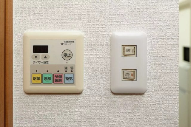 AP131 ディナスティ清水谷Ⅲ 1001のその他|



