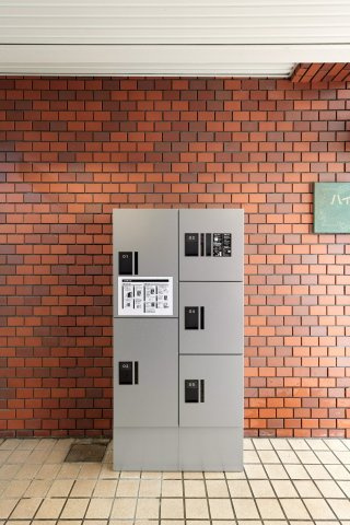AP125 ハイライフ中野 307の外観|



