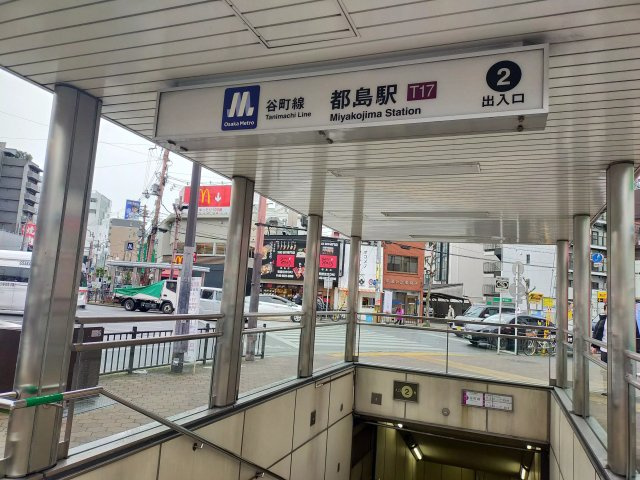AP124 K'Sコート（都島南通） 201の外観|



