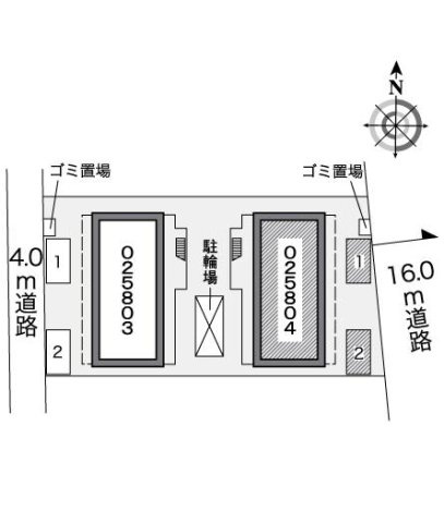 レオパレスパーシモンⅡのその他
