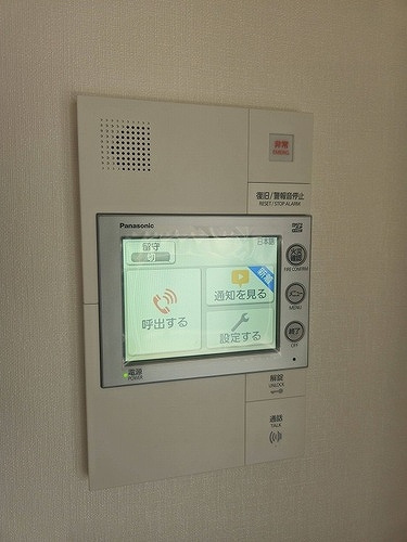 ライオンズマンション新梅田第２のその他|ＴＶモニタ付インターホン　※前回募集時／２０２４年５月の写真