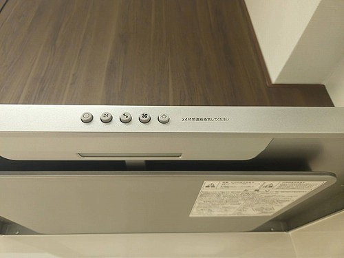 ライオンズマンション新梅田第２の設備|レンジフード　※前回募集時／２０２４年５月の写真