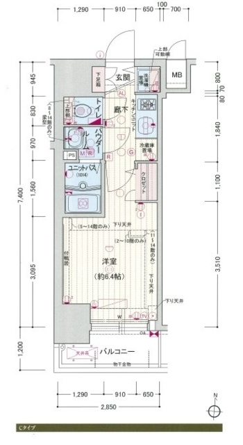 プレサンス中之島公園アティレの間取り
