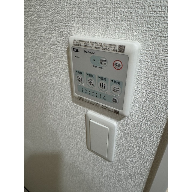 SERENiTE中津の設備