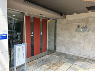 【エントランス】 | ゼファー立川ハウスオブエデン