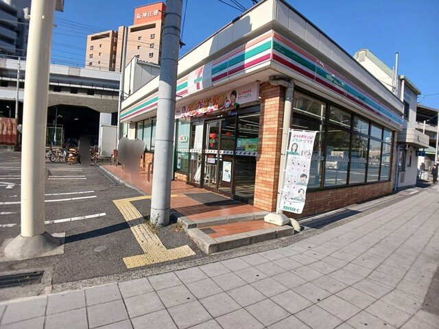 サニーレジデンス吉野Ⅱの周辺|セブンイレブンJR野田駅南店まで310m