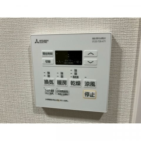 アーバングランデ新大阪の設備