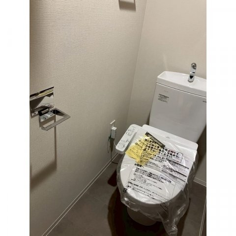 アーバングランデ新大阪のトイレ