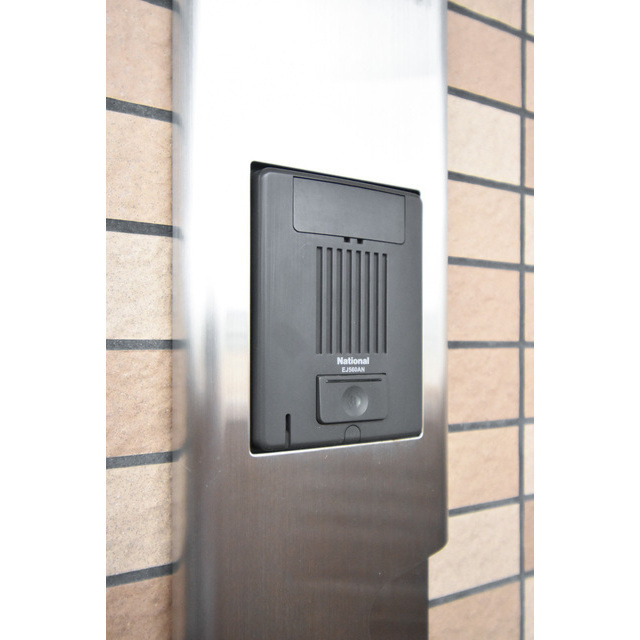 Gramercy Nipponbashi