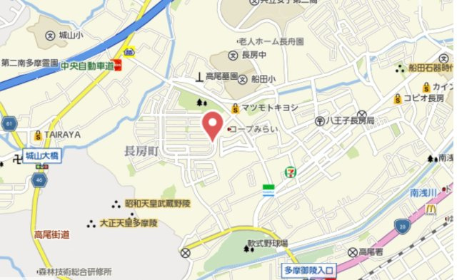 『八王子市中古戸建て』八王子市城山手1-17-2【仲介手数料無料】　八王子市城山手の地図|～仲介手数料無料☆八王子ひなた不動産～八王子市城山手　中古戸建