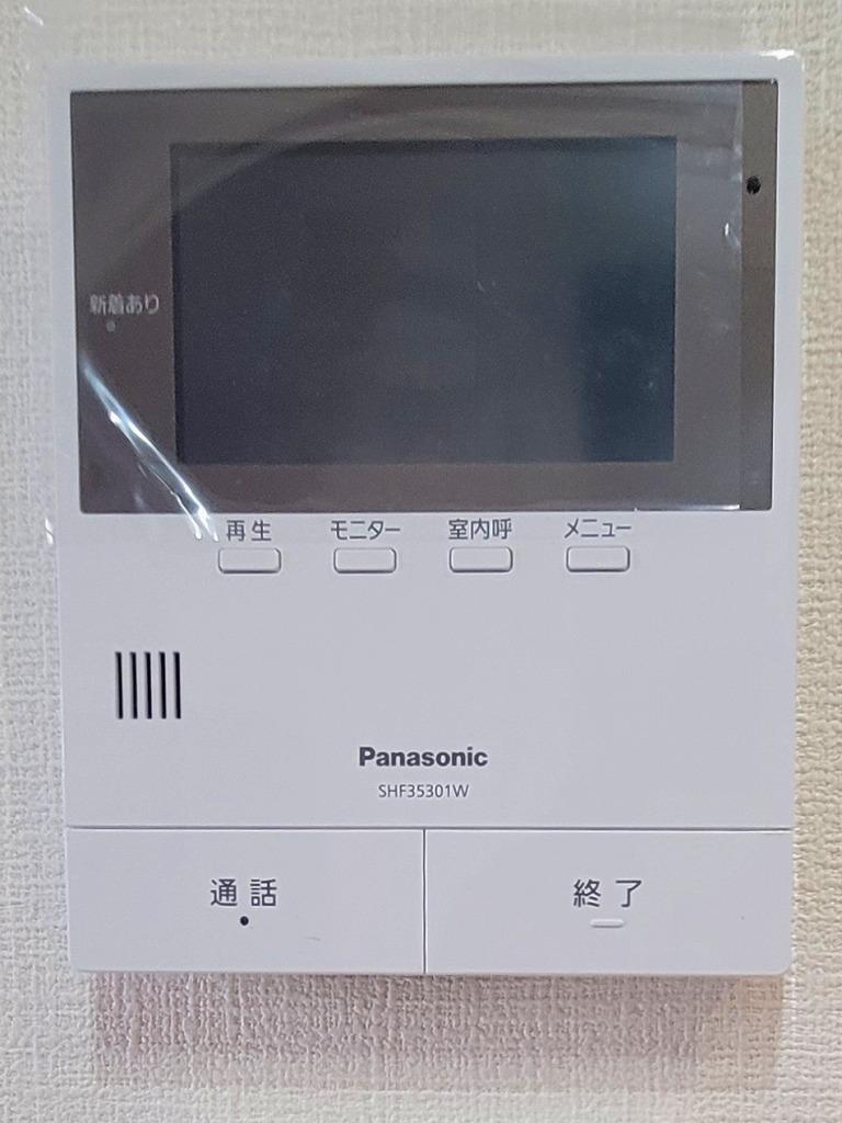 シルフィードうめきたの設備