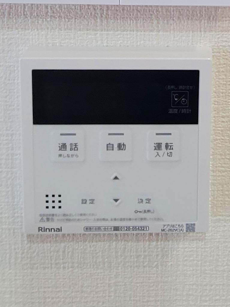 シルフィードうめきたの設備